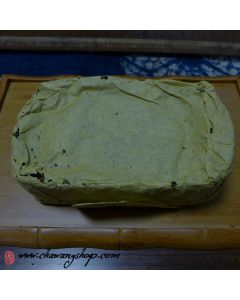 1995 Sichuan Kang Zhuan - Tibetan Brick 50g Sample
