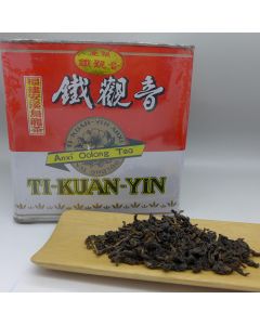 1996 Anxi  Traditional Tieguanyin in iron box 25gr.sample