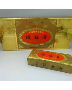 1996 Traditional "Golden Buddha" Superfine Tieguanyin 50g