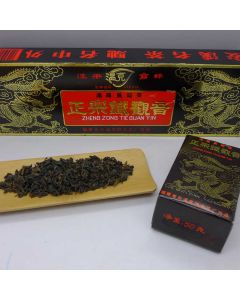 1996 Anxi Traditional "Zheng Zhong" Tieguanyin Oolong Tea 50g