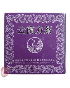 2010 Xiaguan FT Yunnan Fangcha Raw Puerh 125g