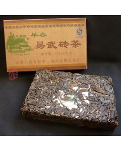 2008 Yong Pin Hao Yiwu Zhen Shan Spring Raw Puerh Tea Brick 250g