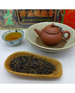 1996 Anxi Zhen Pin Tieguanyin 50g