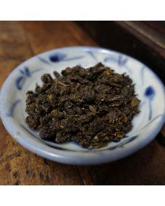 2019 Fujian Bai Ya Qi Lan Oolong Tea 8g