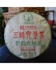 2014(2017) Wuzhou TF "Ye Yun Gu Shu" Liubao Tea Sample set 60g