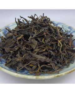 2005 Bulang Shan Old Tree Aged Raw Maocha 50g