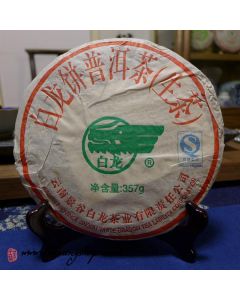 2007 Jinggu Bailong TF Raw Puerh Cake 357g