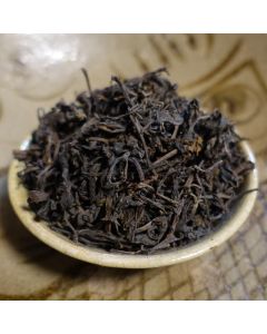 2008 Guangxi Traditional Liubao Tea 50g 