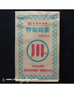 2009 Hubei Zhao Li Qiao TF Te Zhi Zhuan Cha 258g