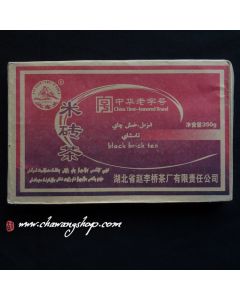 2011 Hubei Huochetou brand Mi Zhuan Cha 350g