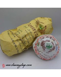 2011 Meng Tuo Ling Jin Cha (Mushroom) Ripe 250g