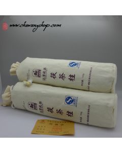 2012 Shaanxi Hand Made "Fu Cha Zhu" Dark Tea 50g