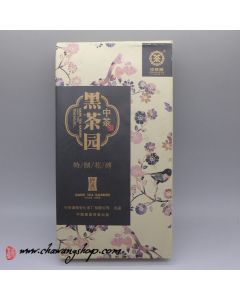 2013 CNNP Hunan Anhua "Hua Zhuan" 100g Sample