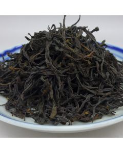 2017 Spring Charcoal roasted Bai Ye Dancong 25g