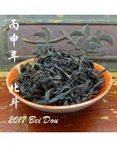 2017 Wuyi Bei Dou Oolong Tea 25g