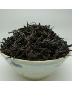 2018 Wu Yi Yan Ru Oolong 25g