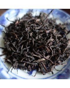 2022 Spring Charcoal Roasted Bai Ye Dancong Tea 25g