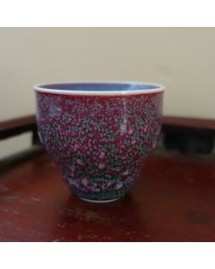 Huaning Yaobian Copper Stain Cup 75cc B