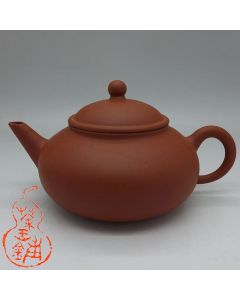 90s Hong Ni "Fat Shui Ping" Teapot 160cc