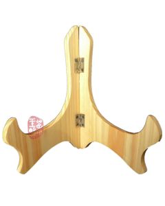 Crude Wooden stand for exhibiting Puerh Cake or Brick 16CM