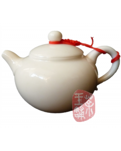 Bone Porcelain Teapot "Yu Lan" 120cc