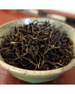 2015 Yunnan Gelanghe Aged Red Tea 50g