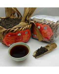 2014 (2017) Three Cranes Brand “Zhi Zhu Chang Le” Liubao Tea 50g