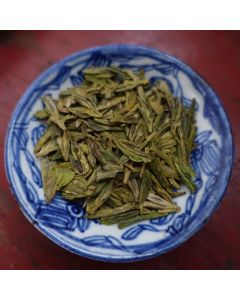 2025 Baohong Handmade Green Tea 30g 