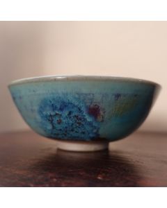 Dragon Kiln Flambed Glazed Huaning Pottery Bowl C 300ml