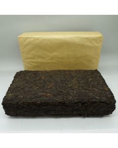 2015 Mingshenghao Menghai Brick Tea 100g