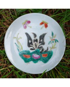 Vintage Famille-rose Plate "Butterflies over Flowers"