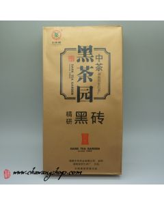 2012 CNNP Hunan Hei Zhuan 1kg