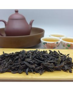 2012 Fujian Wuyi Dahongpao Oolong Tea 25g