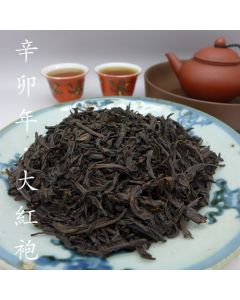 2011 Wuyi  Vintage Dahongpao Oolong Tea 25g