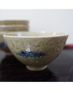 Dali Wood Fired Blue Decor Tea Cup 80ml