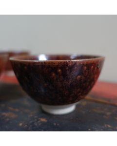 Dali Wood-fired sauce-colored glaze cup 90ml