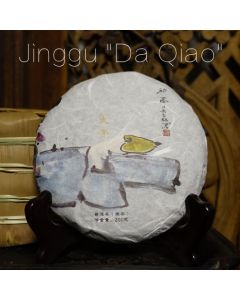 2020 Chawangpu Da Qiao Old Tree Raw Puerh Tea 200g