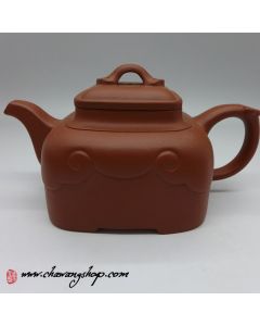 Early 2000s Factory 1 Hong NI Clay Si Fang Ru Yi Teapot 四方如意 210cc