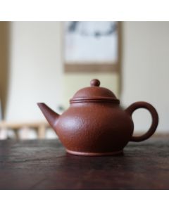 Zhuni Teapot F 80ml