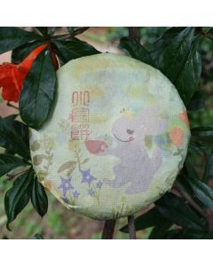 2023 Chawangpu Little Golden Cake 100g