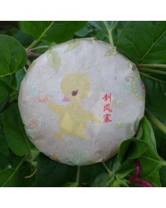 2022 Chawangpu Yiwu GFZ Puer Tea 100g