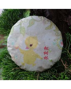 2023 Chawangpu Jinggu Pine Forest Puer Tea 100g