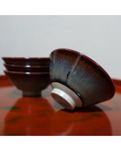 Huaning Flambed Glazed Douli Cup 45ml
