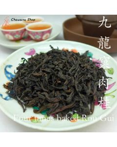 2015 Wu Yi Handmade Four times baked "Rou Gui" Oolong 25g