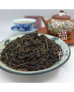 2006 Guangxi Fu Lu Shou Brand Liubao Tea 50g