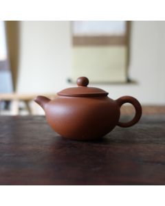 Qingshuini Teapot G 85ml
