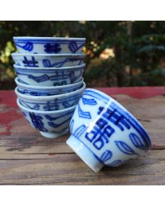 Vintage Blue And White "Double Happiness" Cup Grade B