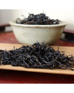 2018 Guizhou Xingyi Red Tea 50g