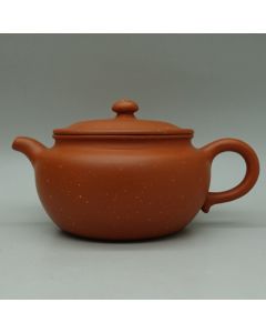 Zhuni Gu Lian Zi Teapot 100ml