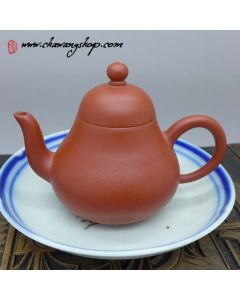 Hong Ni "Si Ting" Teapot 70cc